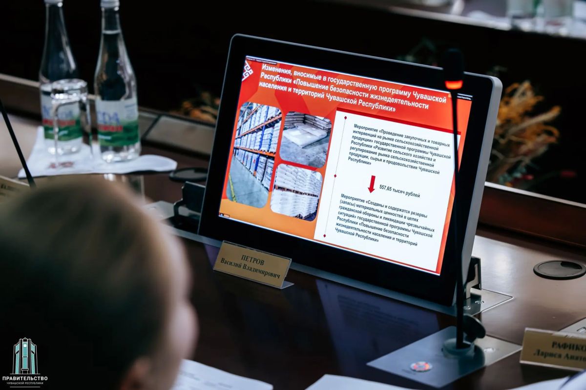 Полмиллиона рублей Кабмин Чувашии направил на сохранность продовольственных запасов для гражданской обороны Полмиллиона рублей Кабмин Чувашии направил на сохранность продовольственных запасов для гражданской обороны