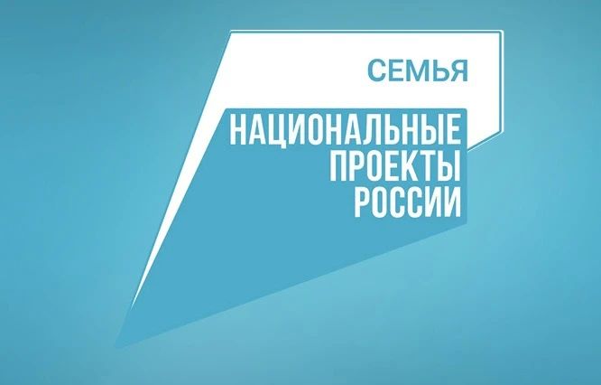 Библиотеки Чебоксар признаны лучшими на федеральном уровне
