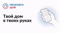���� ��������: ������, �������� �������! ������� ����� � ������� ������ �������� ������ �� ����������� ���������� ���������� ����������.���