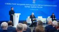 Леонид Черкесов: В Москве в качестве члена Генсовета «Единой России» принял участие в совместном заседании Бюро Высшего совета и Генерального совета партии