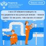 Росреестр Чувашии продолжает отвечать на вопросы жителей республики