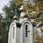 Доброе осеннее утро!. Встречаем выходные в прекрасном настроении, планируем отдых и, конечно же, прогулки по любимому городу
