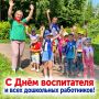 ��������� �����������, ��������� ������� ����� � �������� ����������� ����������� ���������������!
