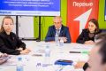 В Молодёжном центре Новочебоксарска прошло заседание Координационного совета «Движения Первых»