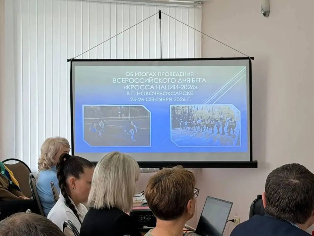 На еженедельной планерке в администрации Новочебоксарска с руководителями подразделений обсудили итоги прошлой недели и ключевые темы этой: На еженедельной планерке в администрации Новочебоксарска с руководителями подразделений обсудили итоги прошлой недели и ключевые темы этой: