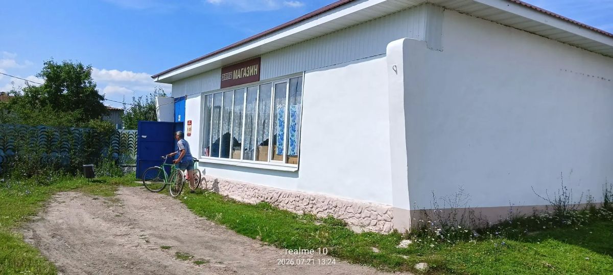 Если вы обнаружили повреждённый геодезический знак, сообщите об этом в Управление Росреестра по Чувашии по телефону 8 (8352) 34-67-47 Если вы обнаружили повреждённый геодезический знак, сообщите об этом в Управление Росреестра по Чувашии по телефону 8 (8352) 34-67-47