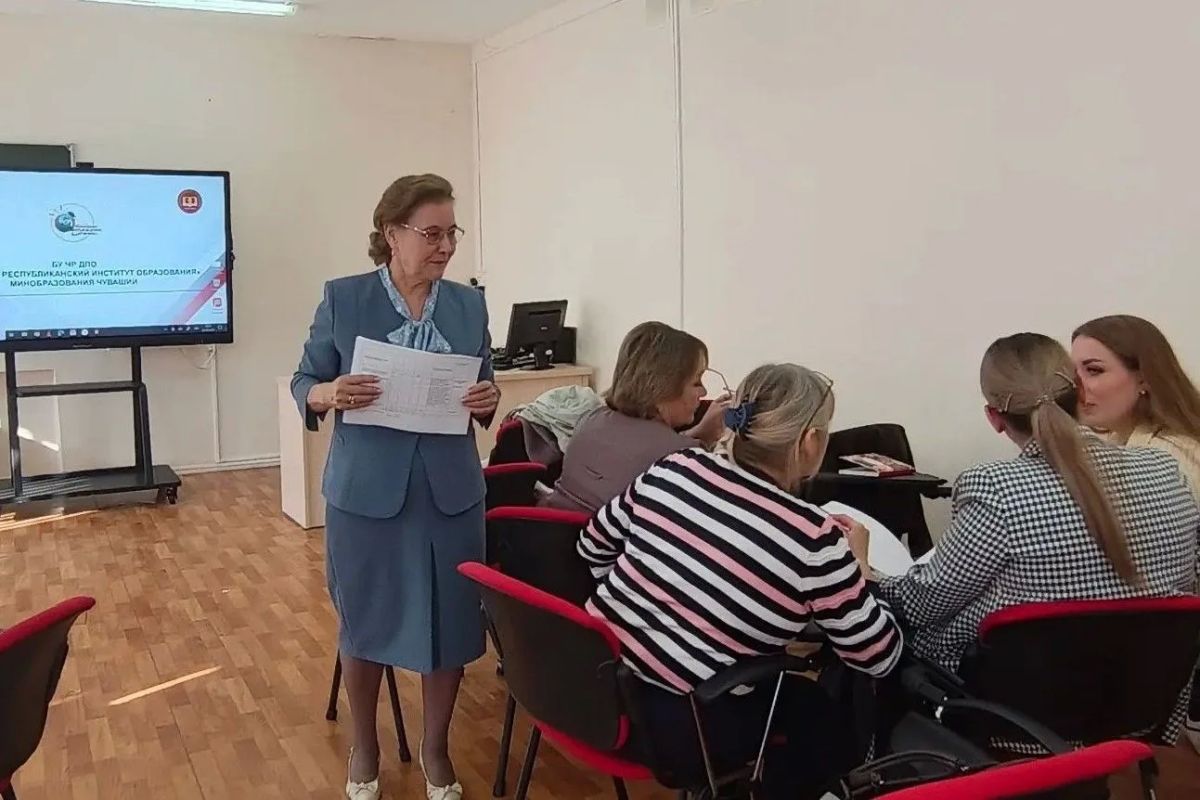 В рамках Национального проекта «Молодежь и дети» регионального проекта «Педагоги и наставники» в Чувашском республиканском институте образования начались занятия по программе «Актуальные вопросы реализации содержания... В рамках Национального проекта «Молодежь и дети» регионального проекта «Педагоги и наставники» в Чувашском республиканском институте образования начались занятия по программе «Актуальные вопросы реализации содержания...