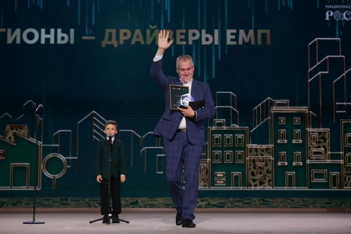 В Москве назвали победителей премии «Россия — мои горизонты»! В Москве назвали победителей премии «Россия — мои горизонты»!