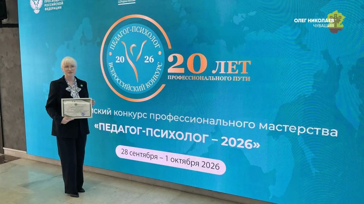 Олег Николаев: Есть отличные новости из Москвы!