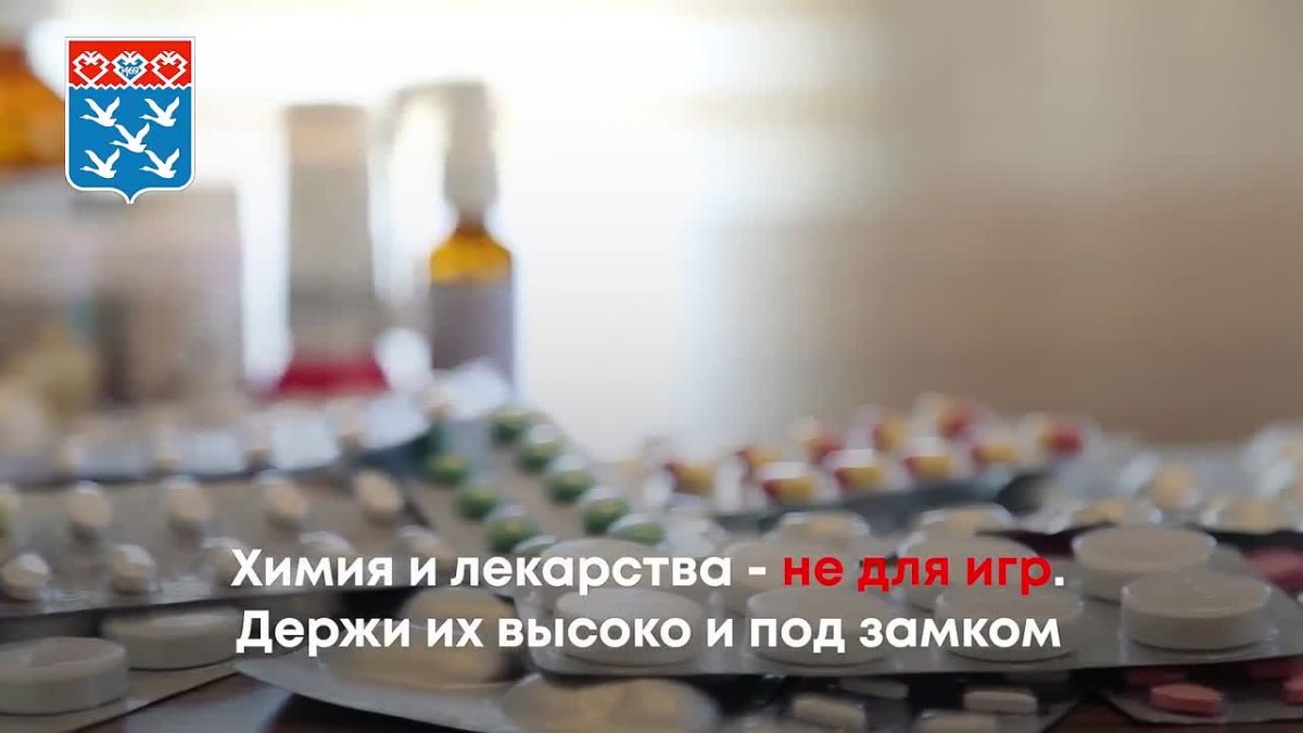 Правила, которые важно помнить