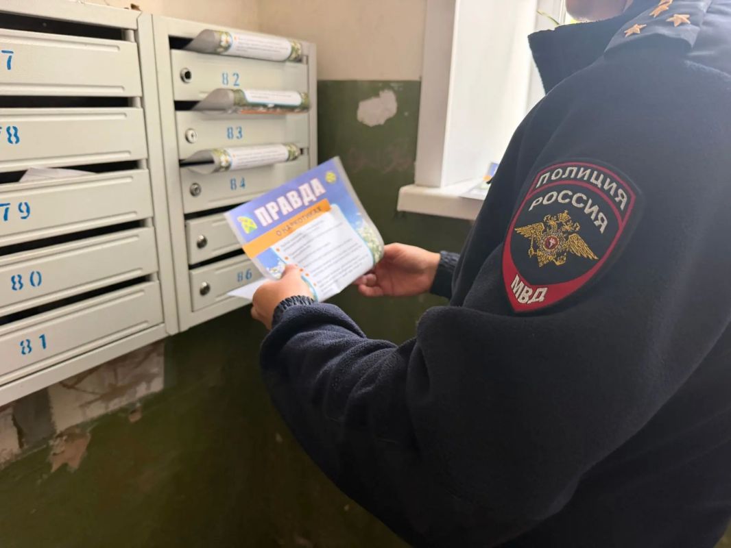 Город без наркотиков: в Новочебоксарске прошел совместный профилактический рейд представителей городской антинаркотической комиссии и сотрудников отделения по контролю за оборотом наркотиков МВД Город без наркотиков: в Новочебоксарске прошел совместный профилактический рейд представителей городской антинаркотической комиссии и сотрудников отделения по контролю за оборотом наркотиков МВД