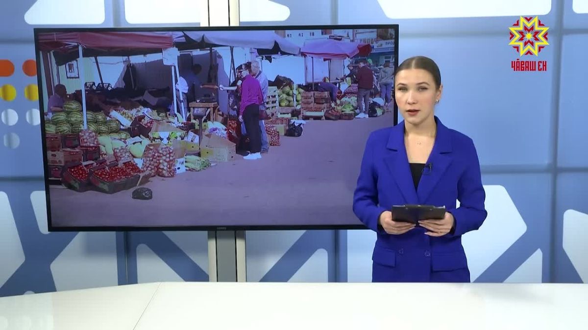 Ярмарки «Дары осени» продолжат работу в Чебоксарах до 18 октября