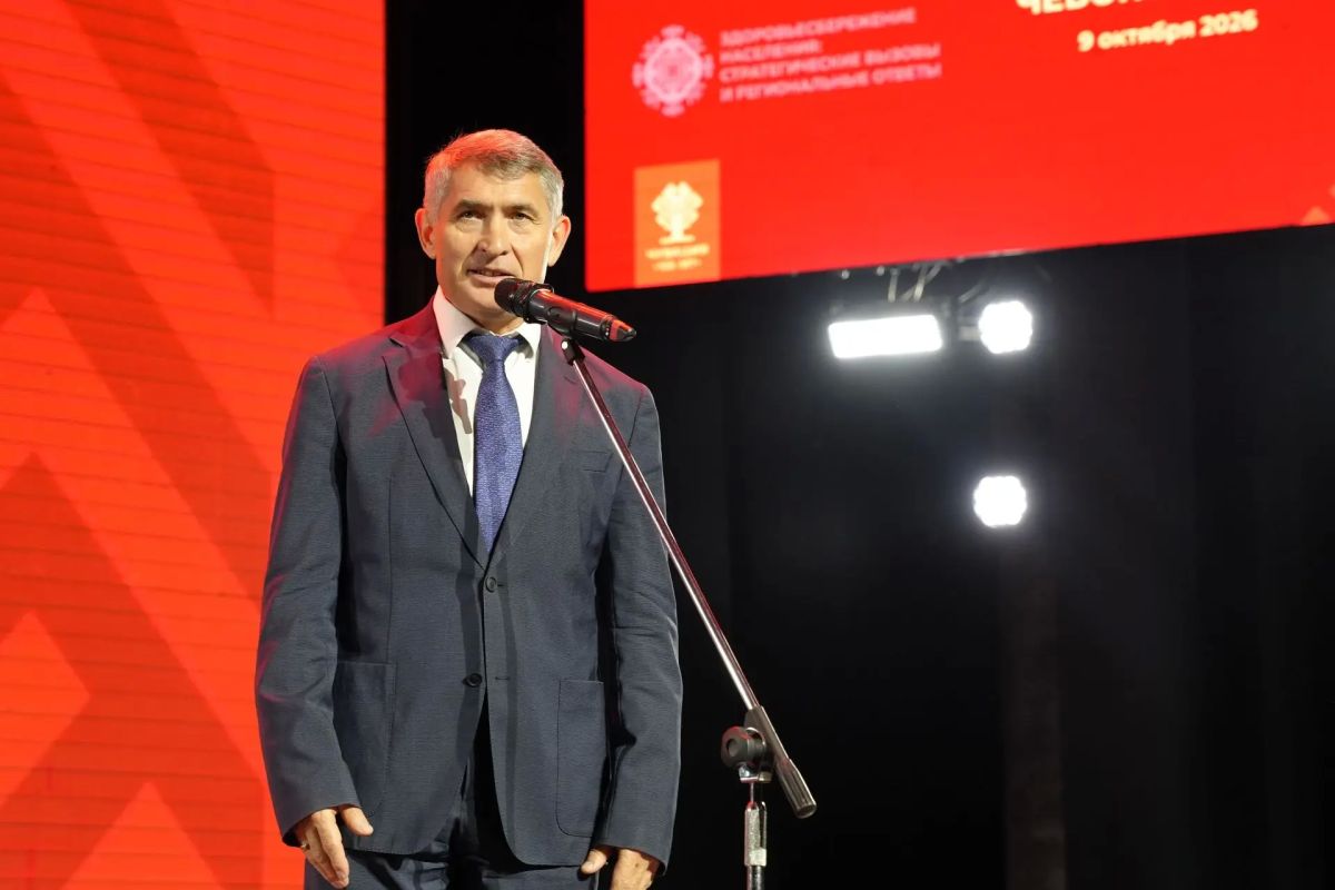 Леонид Черкесов: Вместе с Главой Чувашии Олегом Николаевым, министром здравоохранения республики Ларисой Тарасовой, ректором ЧГУ им. И.Н. Ульянова и депутатом Госсовета Андреем Александровым открыли III Чебоксарский... Леонид Черкесов: Вместе с Главой Чувашии Олегом Николаевым, министром здравоохранения республики Ларисой Тарасовой, ректором ЧГУ им. И.Н. Ульянова и депутатом Госсовета Андреем Александровым открыли III Чебоксарский...