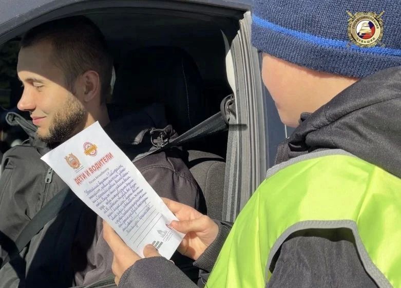 В сентябре ученики школ города Чебоксары традиционно писали письма-обращения к водителям В сентябре ученики школ города Чебоксары традиционно писали письма-обращения к водителям