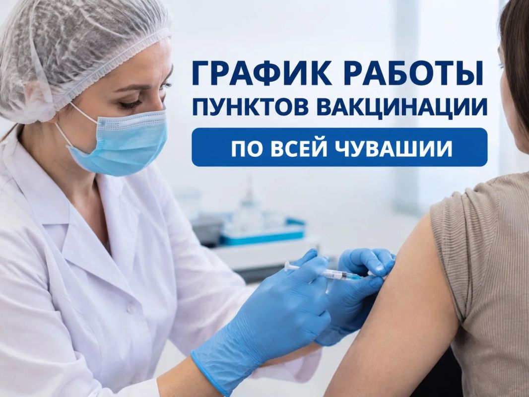 Защитить свое здоровье — проще, чем кажется