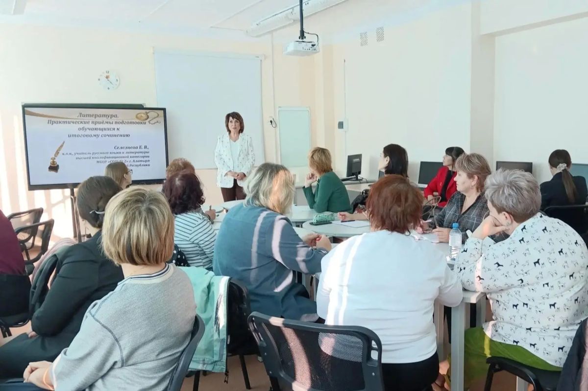 В рамках Национального проекта «Молодежь и дети» регионального проекта «Педагоги и наставники» в Чувашском республиканском институте образования прошли курсы по программе «Современные подходы к подготовке обучающихся 5–11... В рамках Национального проекта «Молодежь и дети» регионального проекта «Педагоги и наставники» в Чувашском республиканском институте образования прошли курсы по программе «Современные подходы к подготовке обучающихся 5–11...