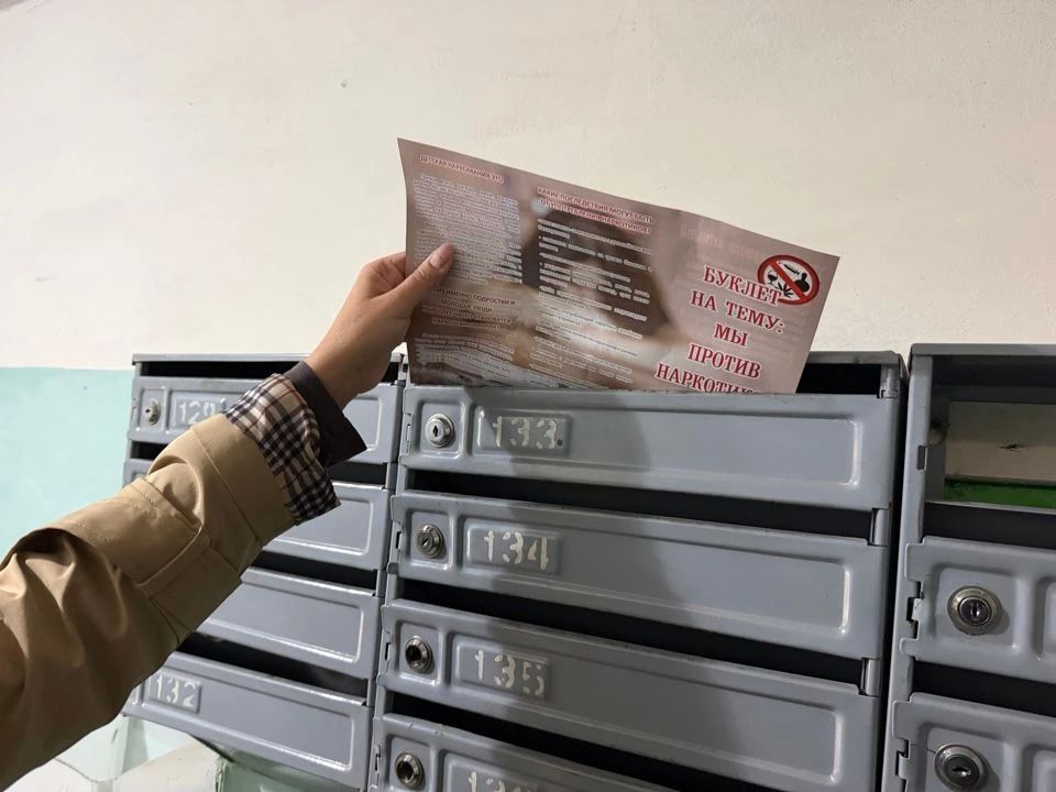 Представители городской антинаркотической комиссии совместно с сотрудниками полиции провели профилактический рейд на бульваре Гидростроителей и в районе Аллеи Славы Представители городской антинаркотической комиссии совместно с сотрудниками полиции провели профилактический рейд на бульваре Гидростроителей и в районе Аллеи Славы
