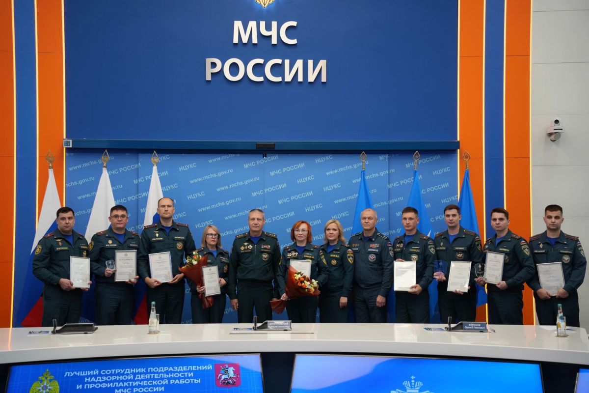 Олег Баскаков - в числе лучших: заместитель начальника отдела надзорной деятельности по г. Чебоксары занял 3 место во Всероссийском конкурсе Олег Баскаков - в числе лучших: заместитель начальника отдела надзорной деятельности по г. Чебоксары занял 3 место во Всероссийском конкурсе
