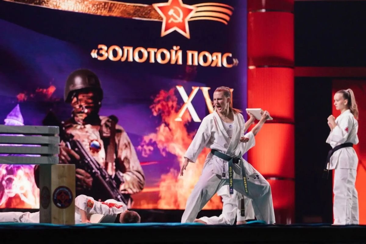 19 октября в Государственном Кремлёвском Дворце состоялась XVI церемония вручения Национальной премии в области боевых искусств «Золотой пояс» 19 октября в Государственном Кремлёвском Дворце состоялась XVI церемония вручения Национальной премии в области боевых искусств «Золотой пояс»