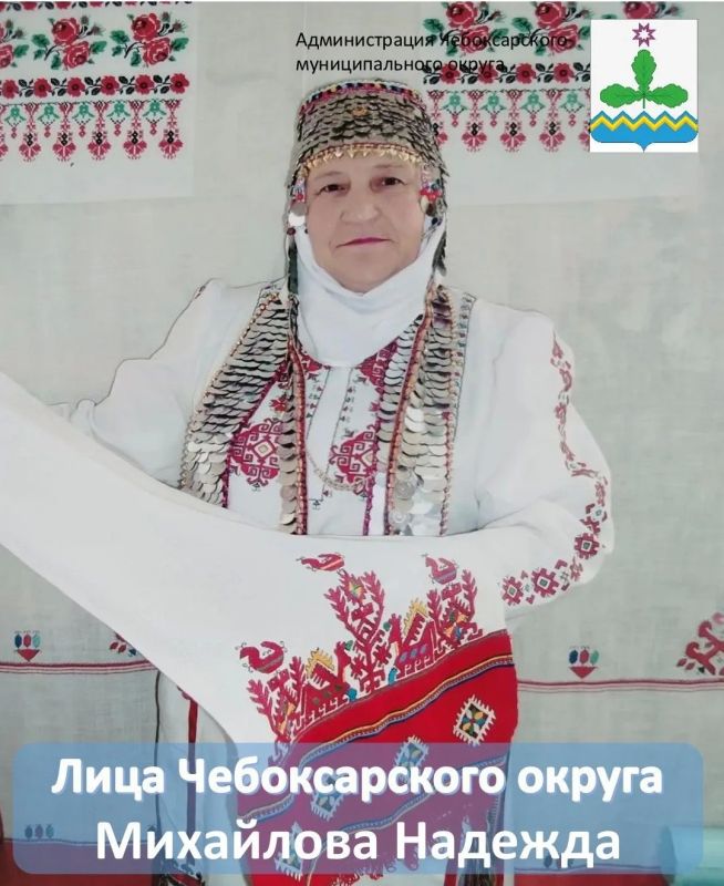 Есть такая работа – создавать людям радость
