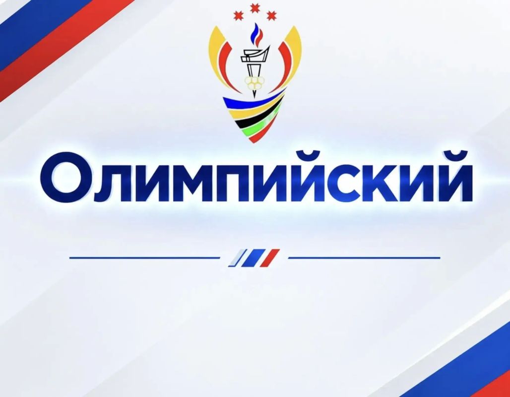 Минспорта России опубликовало протокол заседания комиссии по определению соответствия организаций дополнительного образования со специальным наименованием «спортивная школа», в котором перечислены организации, выполнившие...