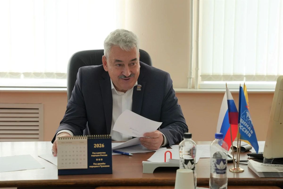 Леонид Черкесов: В общественной приемной Государственного Совета Чувашской Республики провел прием граждан Леонид Черкесов: В общественной приемной Государственного Совета Чувашской Республики провел прием граждан