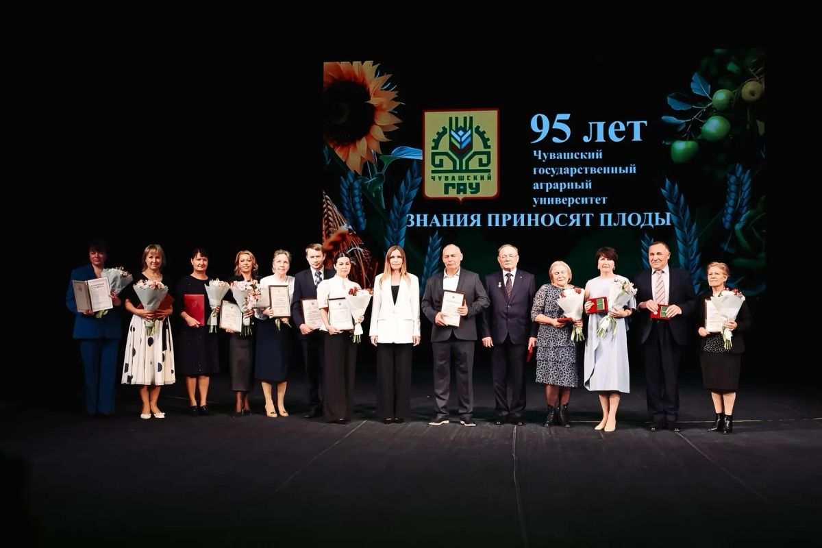 Чувашскому ГАУ 95 лет!. Глава Чувашии Олег Николаев лично поздравил университет с таким важным событием! Праздник прошел в Чувашском государственном академическом драматическом театре имени К. В. Иванова: красиво... Чувашскому ГАУ 95 лет!. Глава Чувашии Олег Николаев лично поздравил университет с таким важным событием! Праздник прошел в Чувашском государственном академическом драматическом театре имени К. В. Иванова: красиво...