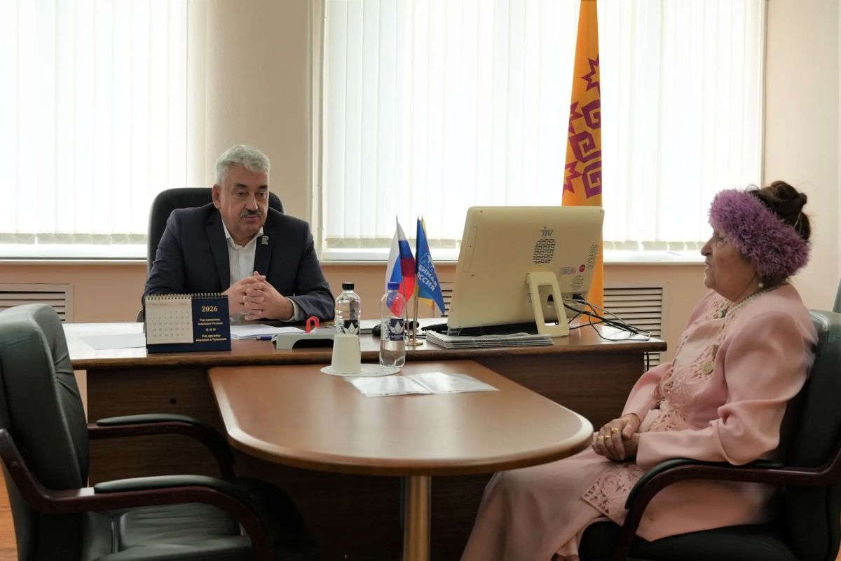Леонид Черкесов: В общественной приемной Государственного Совета Чувашской Республики провел прием граждан Леонид Черкесов: В общественной приемной Государственного Совета Чувашской Республики провел прием граждан