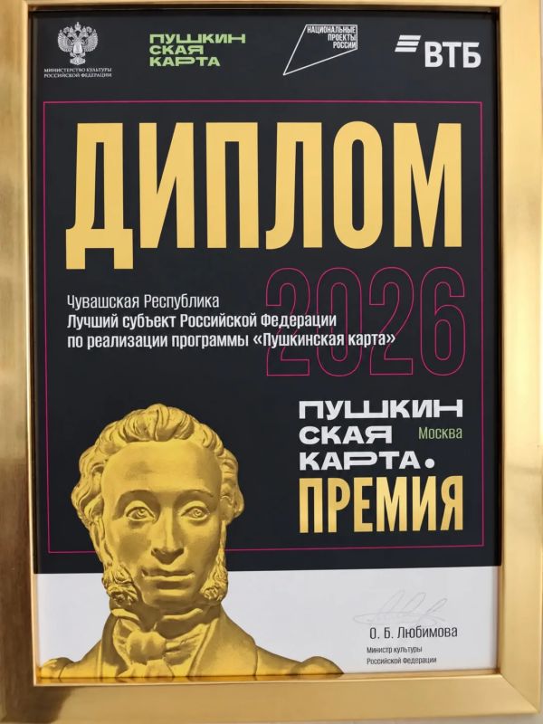 Олег Николаев: Друзья, делюсь отличной новостью!