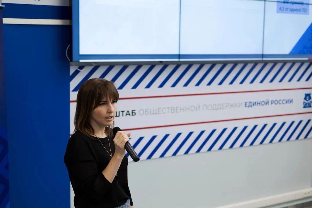 Станислав Трофимов: В Штабе общественной поддержки состоялось рабочее совещание секретарей первичных отделений партии «Единая Россия» городского округа Чебоксары Станислав Трофимов: В Штабе общественной поддержки состоялось рабочее совещание секретарей первичных отделений партии «Единая Россия» городского округа Чебоксары