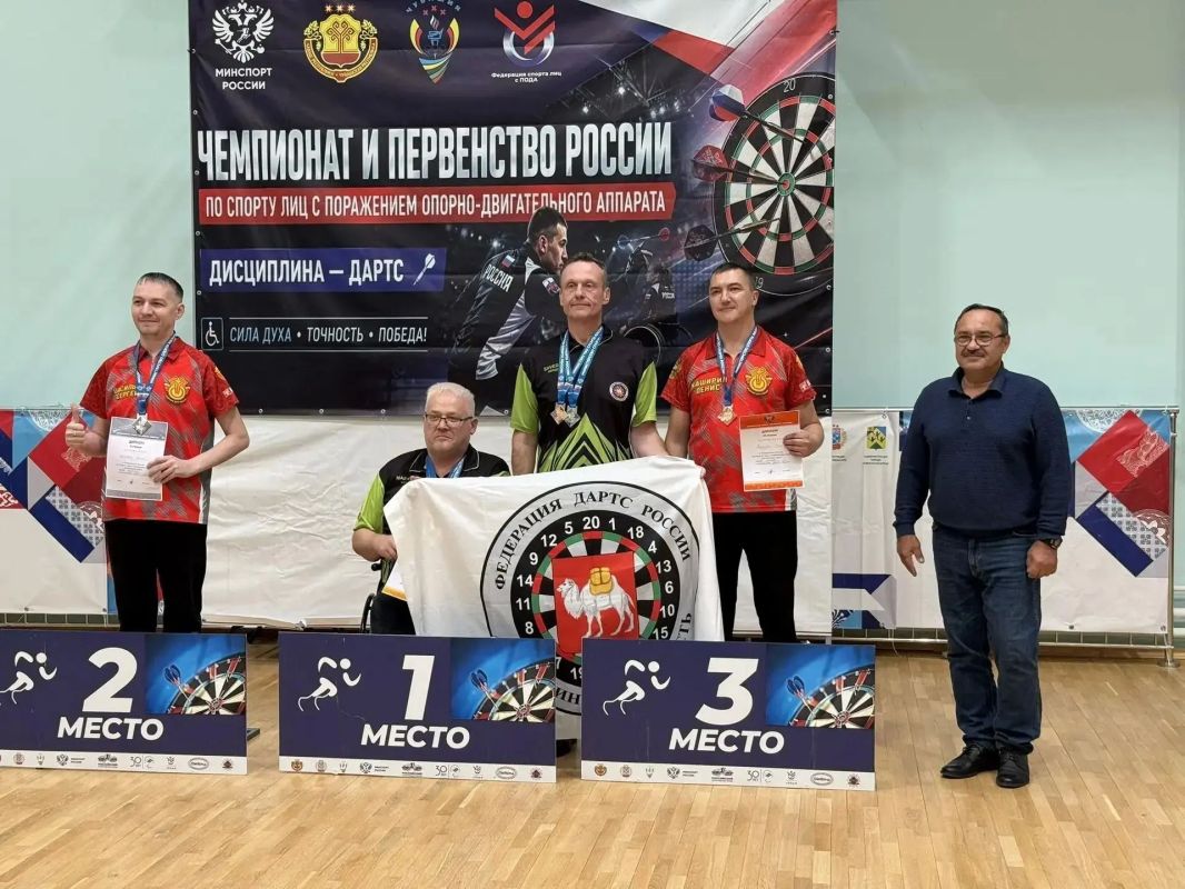 Дартсмены Чувашии заняли второе место на чемпионате России Дартсмены Чувашии заняли второе место на чемпионате России