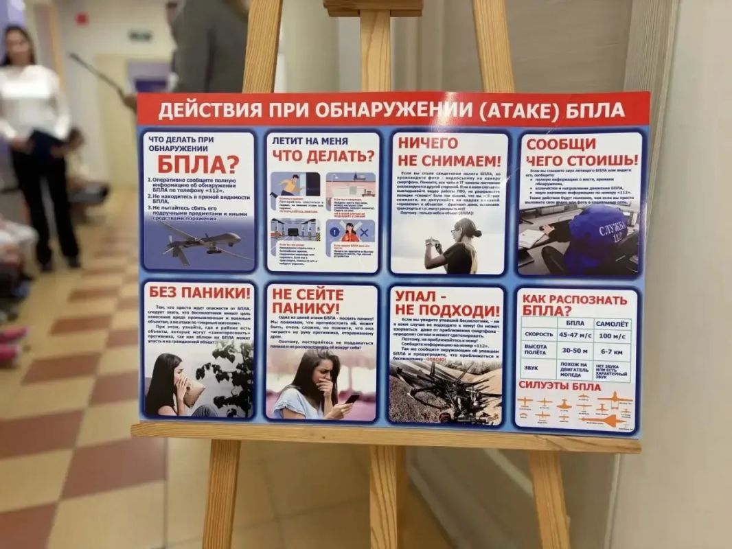 Станислав Трофимов: Мы продолжаем осуществлять мониторинг поступающих обращений Станислав Трофимов: Мы продолжаем осуществлять мониторинг поступающих обращений