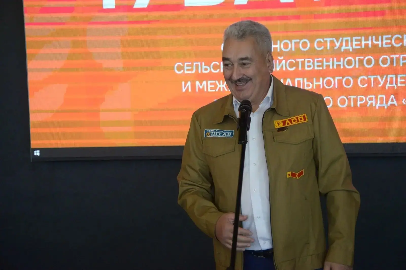 Леонид Черкесов: Дорогие комсомольцы всех поколений Чувашской Республики! Поздравляю вас со 108-й годовщиной со дня создания Всесоюзного Ленинского Коммунистического Союза Молодежи