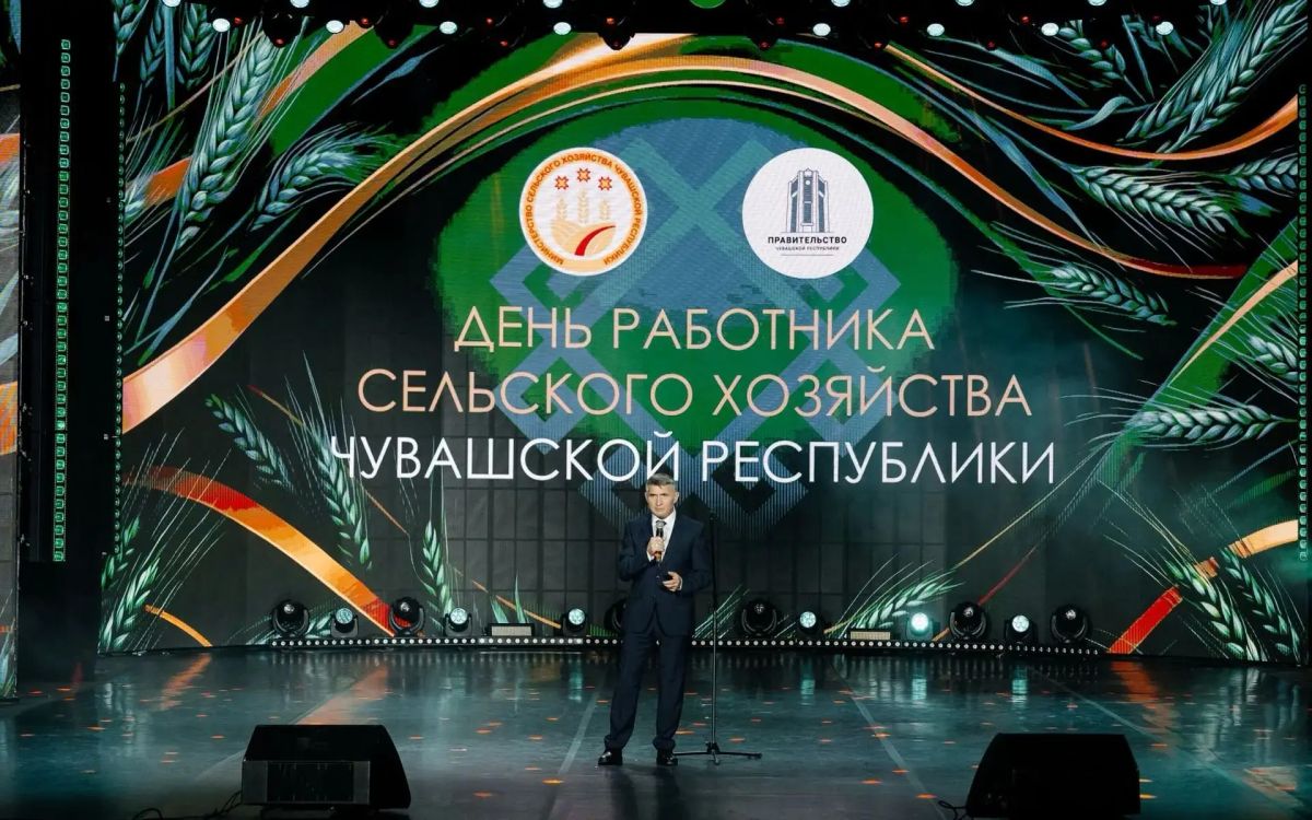 Леонид Черкесов: Подвели итоги сельскохозяйственного года и отметили лучших работников отрасли Леонид Черкесов: Подвели итоги сельскохозяйственного года и отметили лучших работников отрасли
