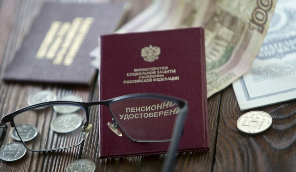 Электронные пенсионные удостоверения: что изменится для россиян с 1 октября