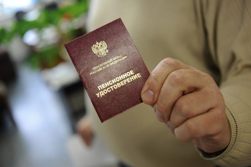 Как учёба может стать краеугольным камнем для досрочной пенсии: детали дела Мак Н.Я.