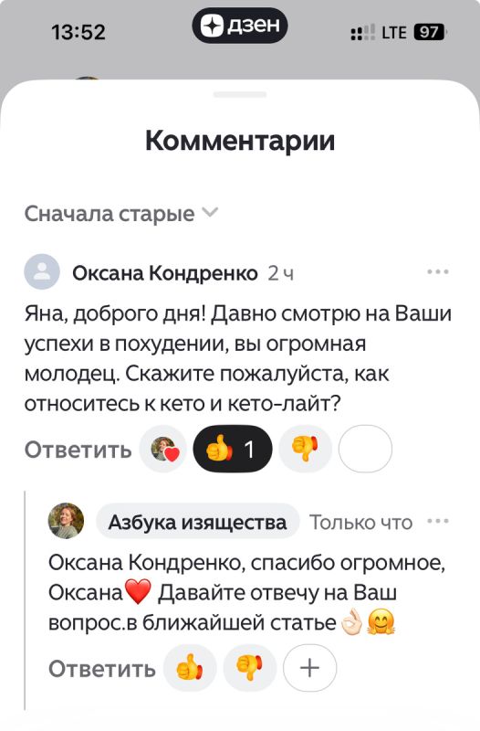 Развенчание мифов о кето-диетах