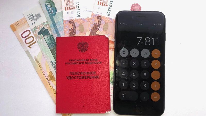 ����� ����� �������� ������ �� ���������� ����������� ��������? ��� ������