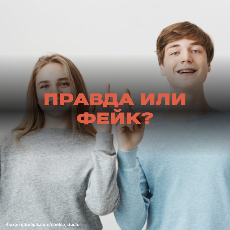 � ������ ��������� ���������� '����������� ��� �������': ������ ��� ����?