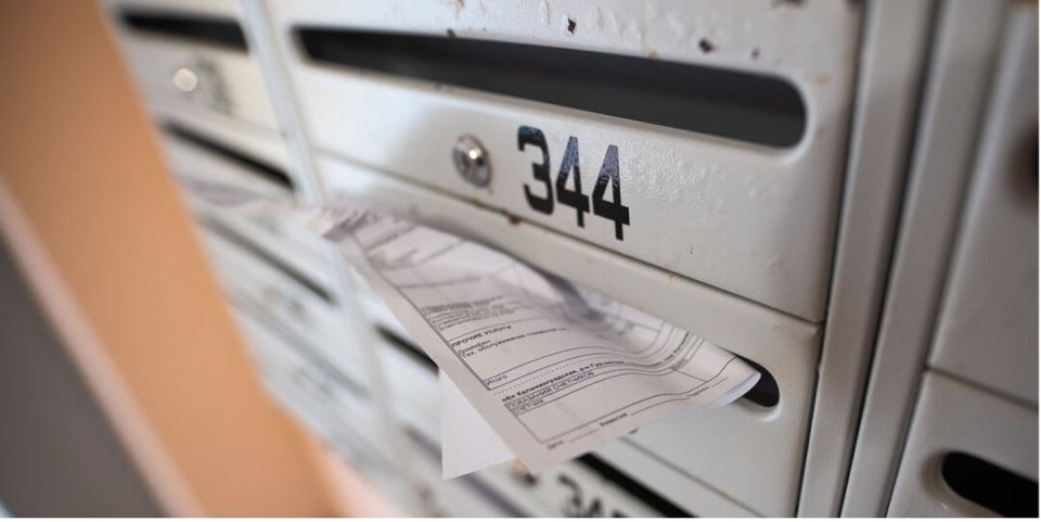 ������� �������� �� ������������ �������