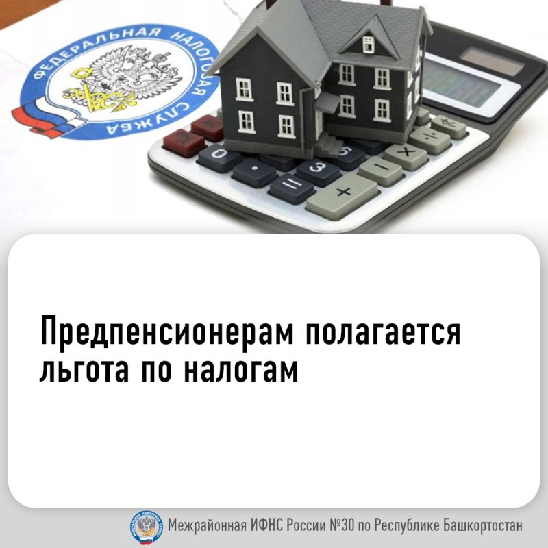 ������ ��� ���������������: ��� ��������� �� �������