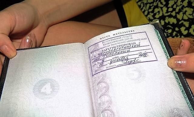 ��������������� ��� ������� �������� ����������� ��� ������������ �����