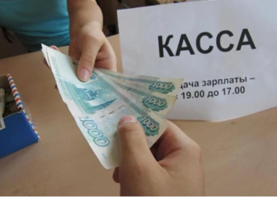 Как остановить удержания из зарплаты и пенсии: Правила и особенности