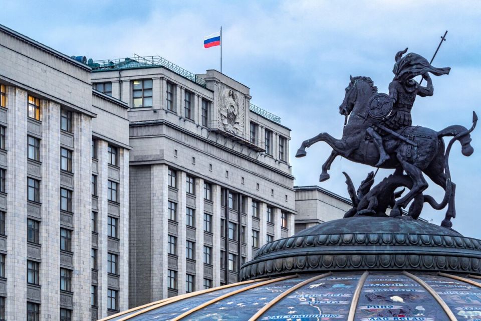 ����� ����������� ��� ���������� �������, ������������ �� ��������� ��������������� �� ��������