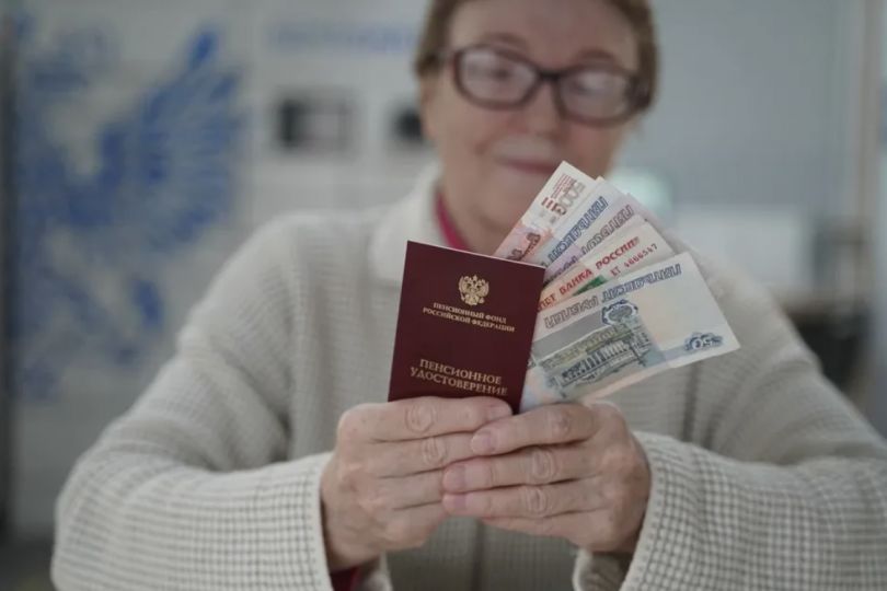 Новый законопроект о надбавках к пенсии: как изменения повлияют на пожилых и инвалидов