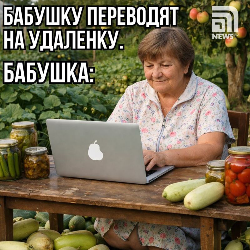 ���������� �� ��������: ��� ������������� ������� ������� � ������ �� ����