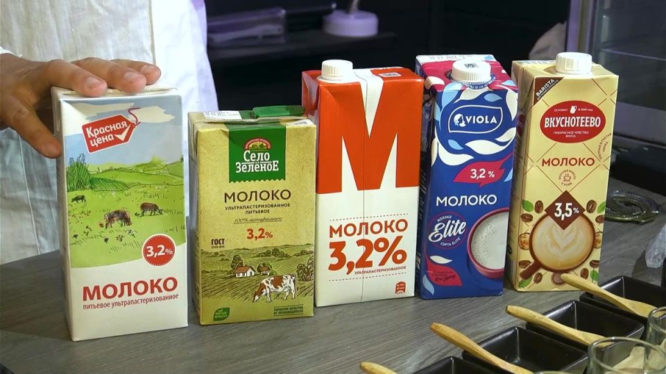 Как выбрать молоко: проверяем продукты из