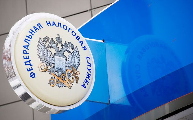 Как оспорить кадастровую стоимость и снизить налог на имущество