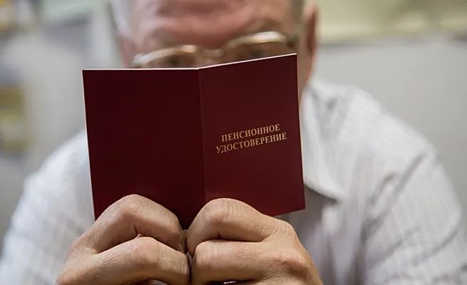 ������ �� ������� ������� ����� � 2026 ����: ��� ����� ����� ���������