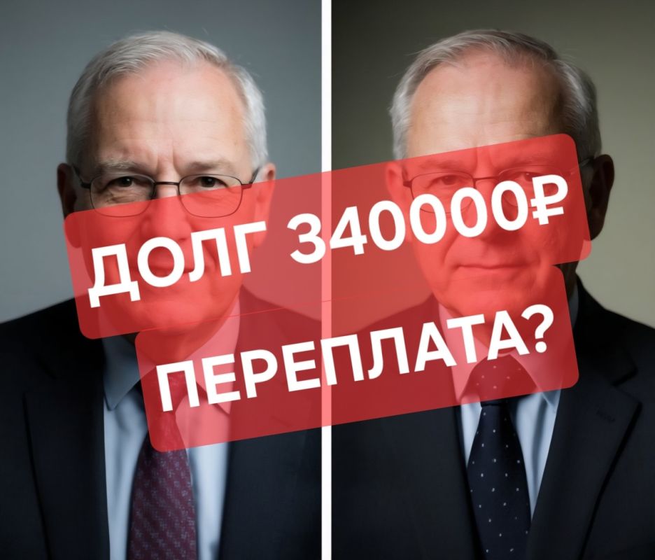 Как избежать возврата переплаты пенсионного фонда: важные советы